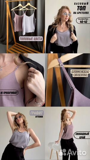 Услуги фотографа