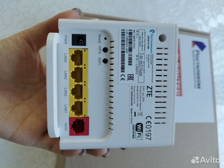 Wifi роутер ростелеком