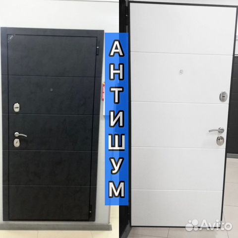 Дверь входная для квартир