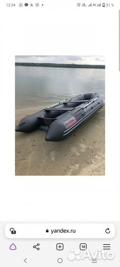 Мотор 9.9 +лодка 3800