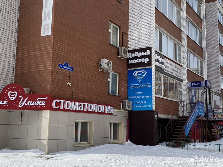 Шнек для мясорубки Moulinex