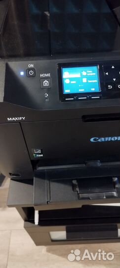 Принтер (мфу) Canon MB2140