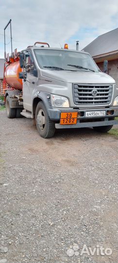 ГАЗ ГАЗель Next 4.6, 2016