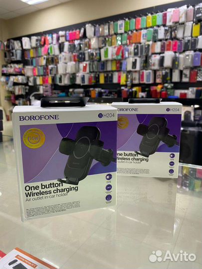 Беспроводной автомобильный держатель