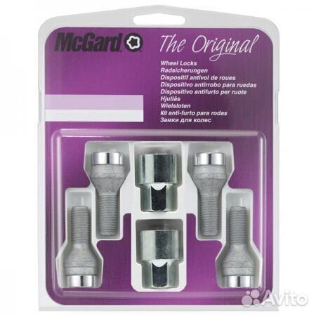 Комплект секреток для авт.дисков McGard (болт с дв
