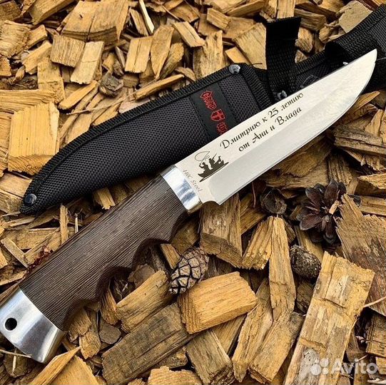 Нож с гравировкой