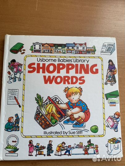 Детские книги на английском