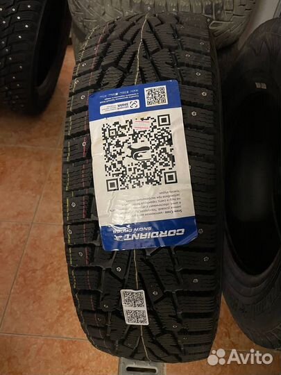 Cordiant Snow Cross 215/65 R16 102T