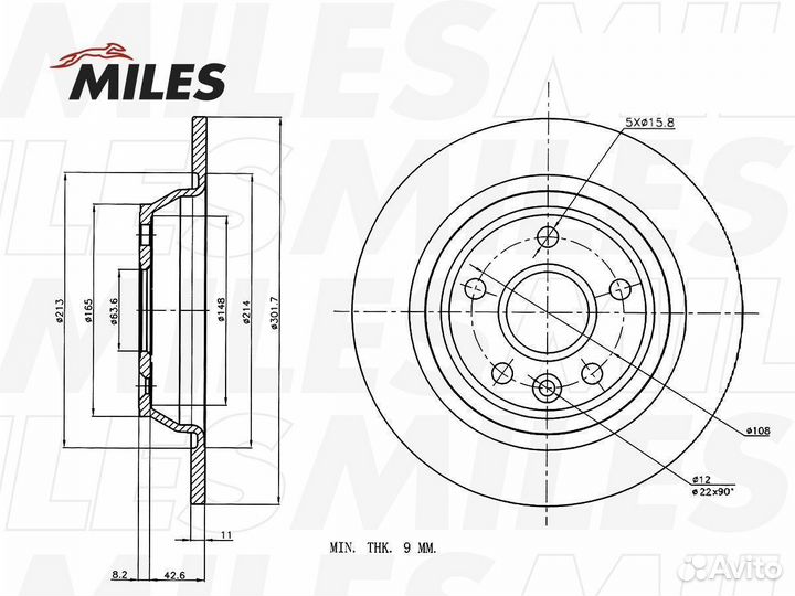 Диск тормозной ford galaxy 06/kuga 08/mondeo 07/S