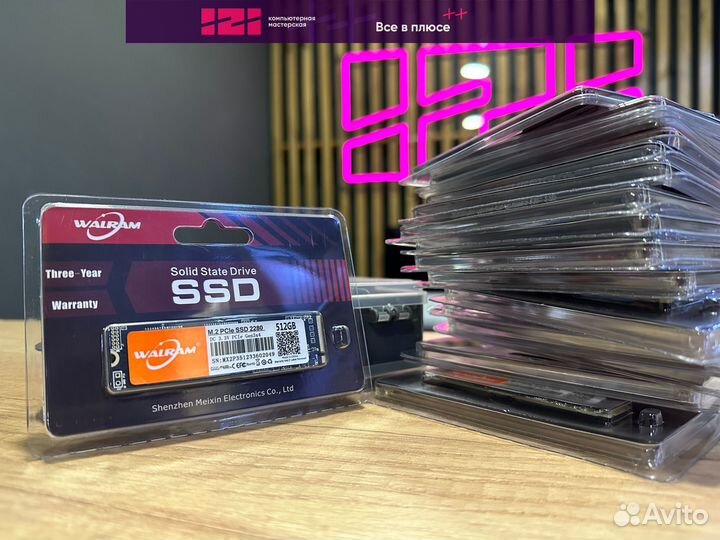 Новые 512gb SSD M.2 накопители walram оптом