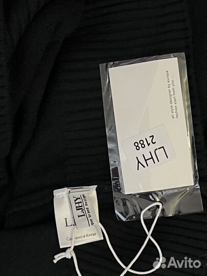 Костюм женский новый