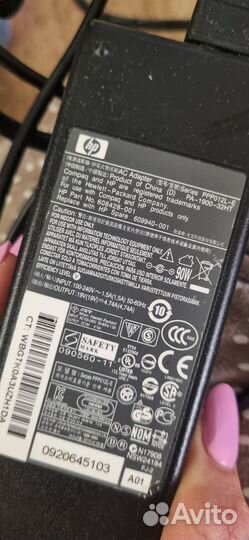 Ноутбук compaq