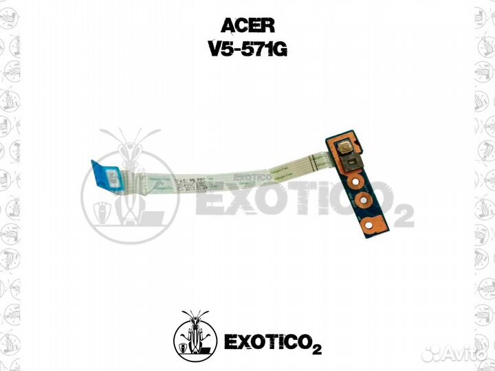 Acer V5-571G Кнопка включения