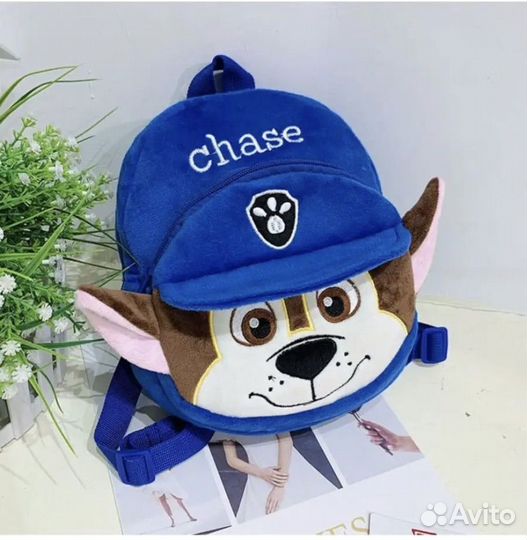 Рюкзак детский новый