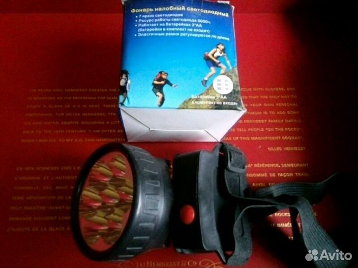 Фонарь налобный новый