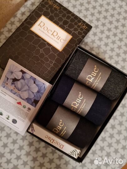 Набор носков муж.подарочный(41-45)