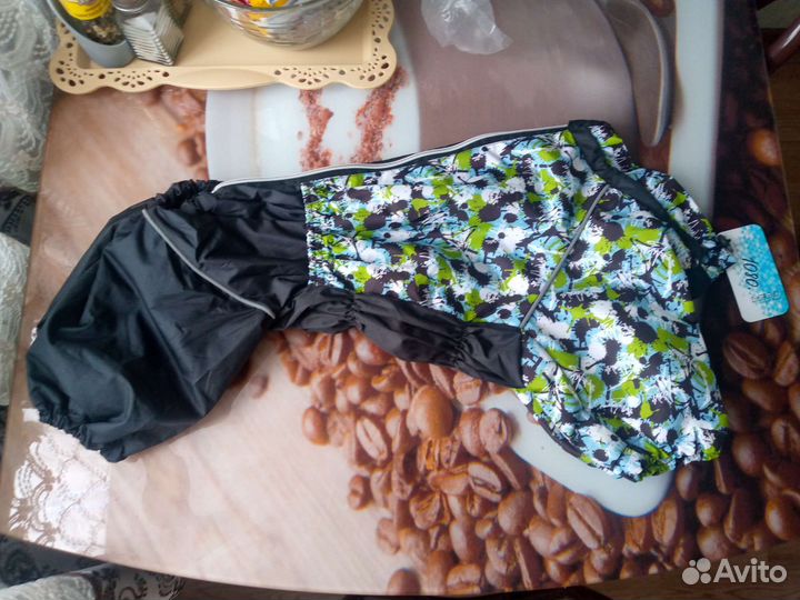 Дождевик для собак