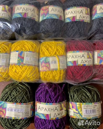 Шнур отделочный сутажный джутовый 30 метров