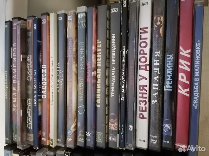 Dvd двд диски фильмы, музыка