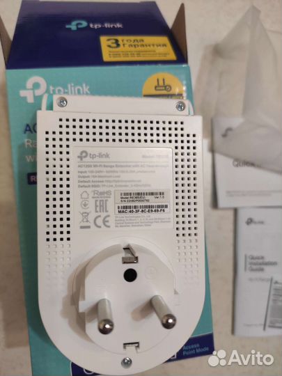 Wifi повторитель роутер