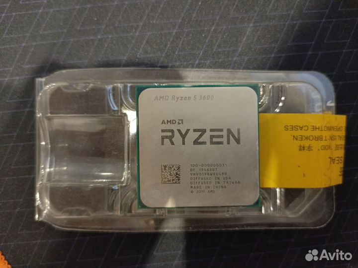 Процессор amd ryzen 5 3600