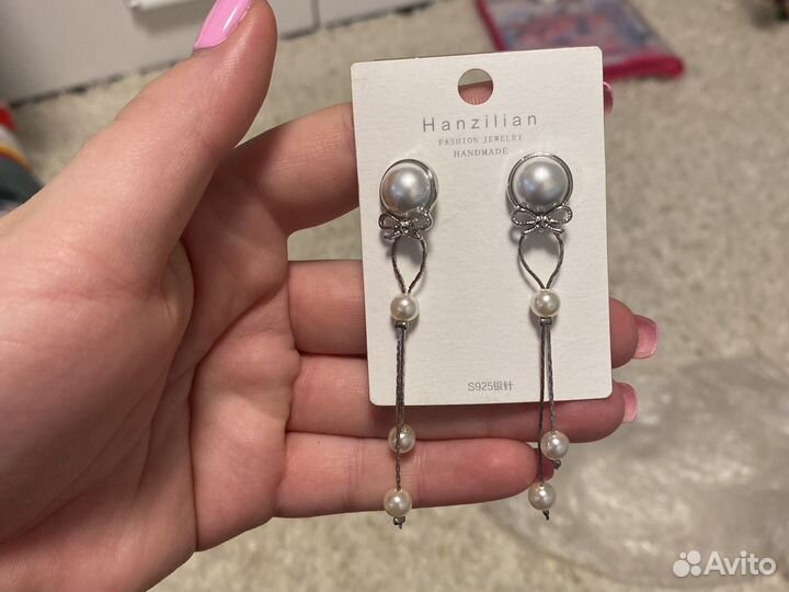 Серьги