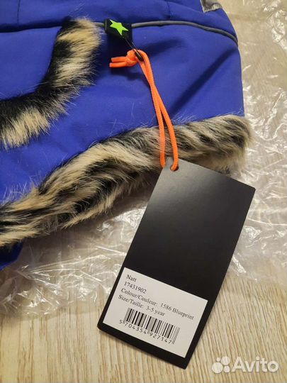 Размер 3-5 моло шапка ушанка molo natt