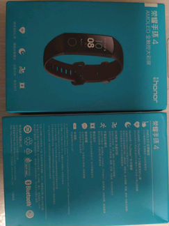 Huawei Honor Band 4