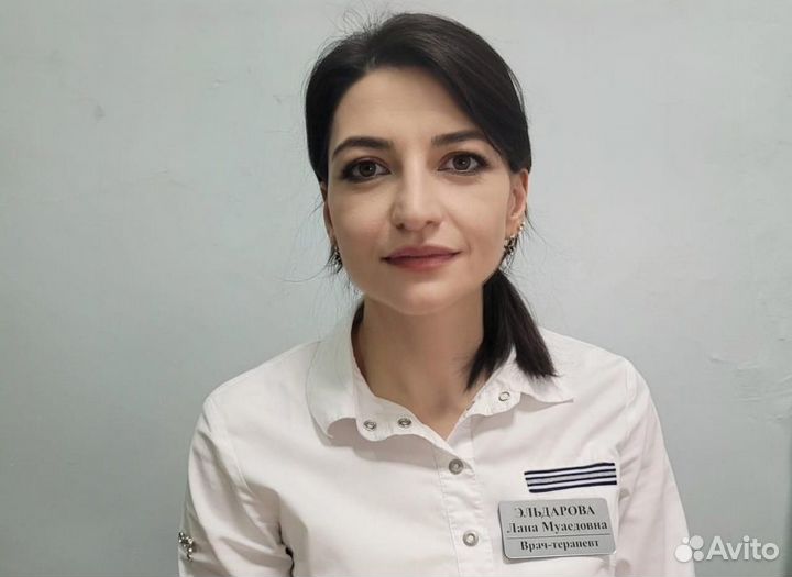 Врач терапевт, гастроэнтеролог, кардиолог