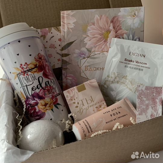 Подарочный набор