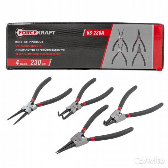 Набор съемников стопорных колец 4пр. (230мм) на по