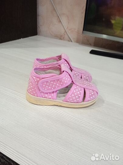 Босоножки размер 20-21