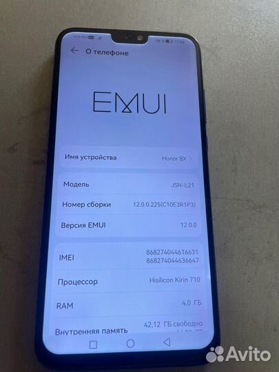 Honor 8X 4/64