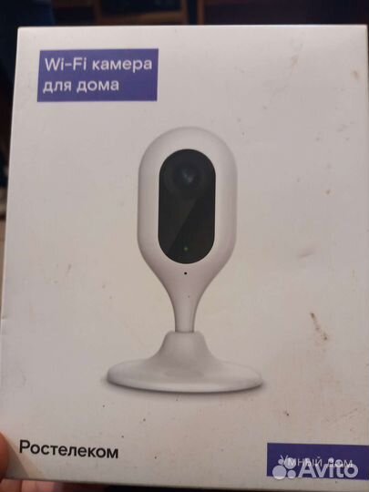 Камера видеонаблюдения уличная бу