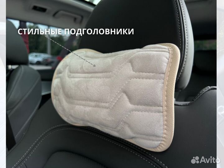 Накидки на сидения Пошив под Авто