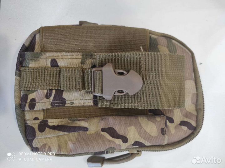 Военные вещи