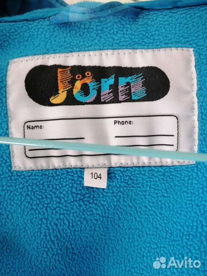 Куртка softshell р. 104 (+6)