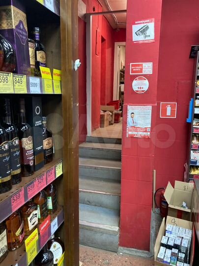 Торговое помещение, 138 м²