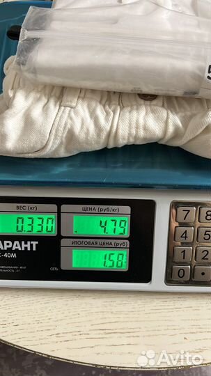 Шорты и боди