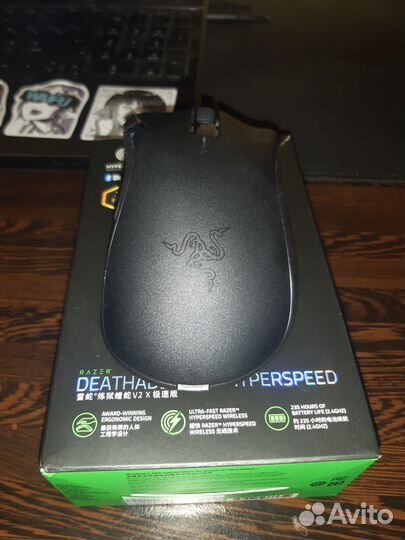 Беспроводная игровая мышь razer DA V2 X hyperspeed