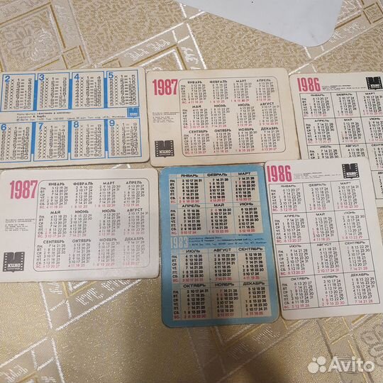Переливные календарики СССР