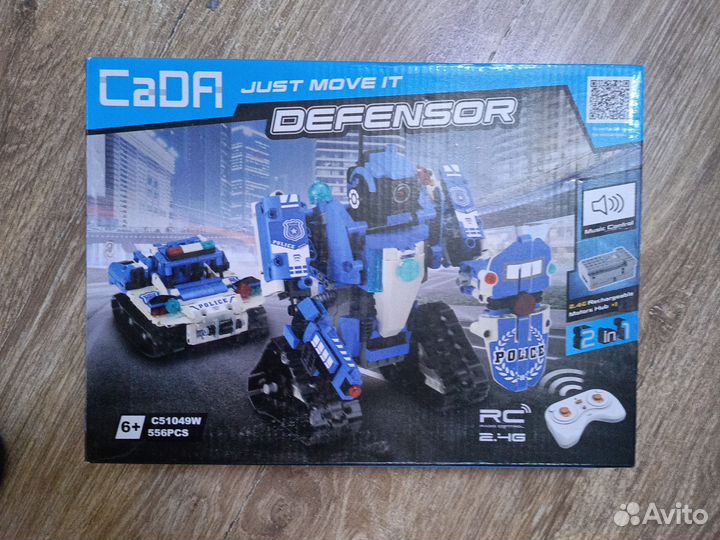 Конструктор cada Defensor