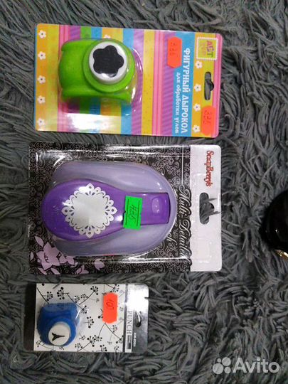 Фигурные дыроколы