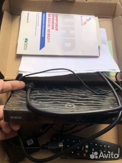 Комплект триколор тв