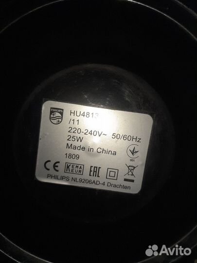 Увлажнитель воздуха Philips hu 4813