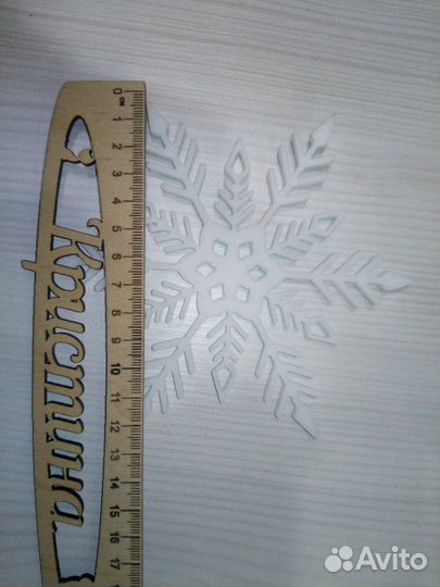 Снежинки оформление к новому году