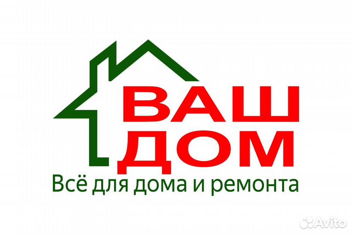 Оператор 1С