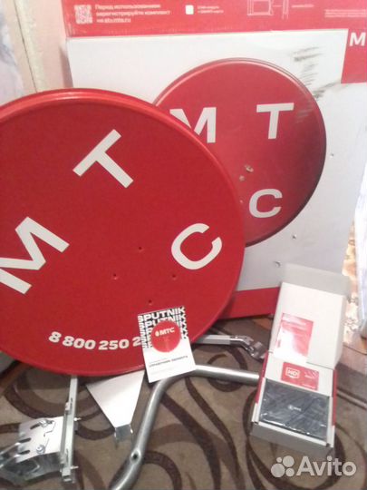 Антенна спутниковая