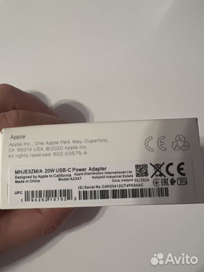 Блок быстрой зарядки iPhone