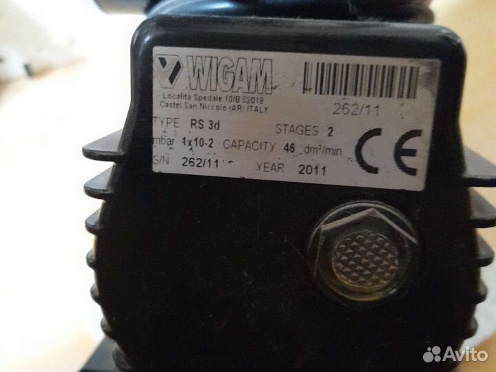 Копрессор для кондиционеров